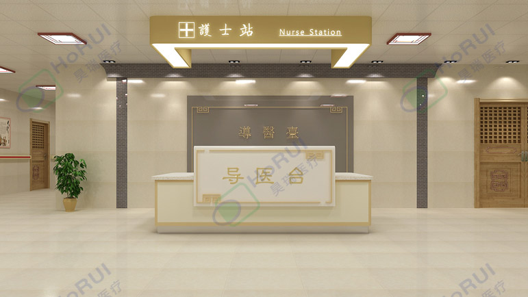 导医台1.jpg