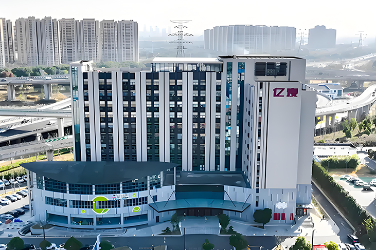 亿麦大厦外景1.png